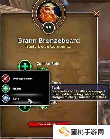 魔兽世界11.1版本改动内容一览