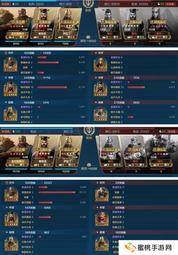 《世界启元》博览会丨逆天之能卡包评测