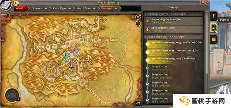 魔兽世界11.1版本改动内容一览