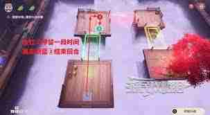 原神三川游艺绮梦谭如何获得全关卡满奖励-原神三川游艺绮梦谭全关卡满奖励获取攻略