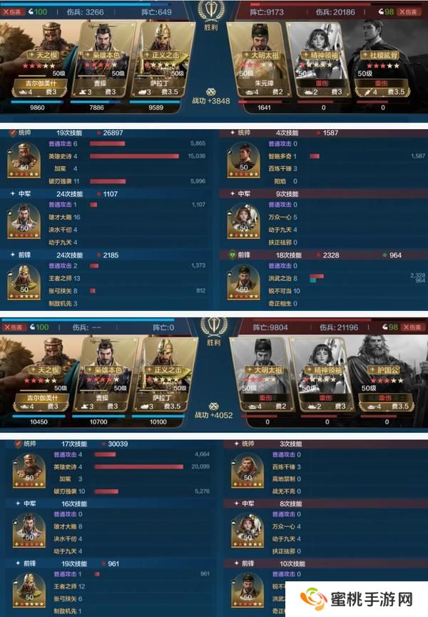 《世界启元》博览会丨逆天之能卡包评测