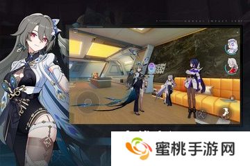 崩坏3最新版本2024