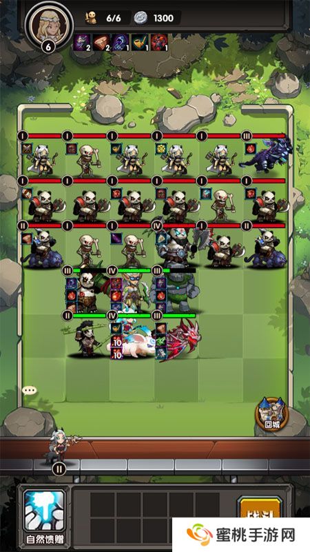 刺激大闯关--游戏玩法--阵容站位