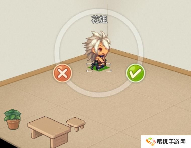 游戏玩法上新，勇士的温馨小家来啦——家园系统玩法介绍