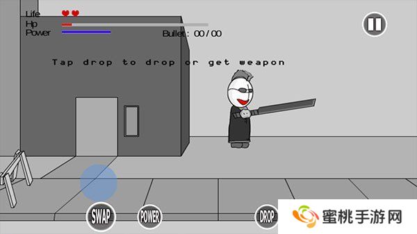 疯狂机械手中文版