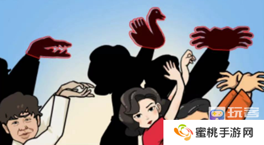 疯狂梗传影子变变变3怎么过-疯狂梗传影子变变变3通关攻略