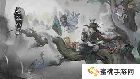 《鬼谷八荒》手机版风剑流派玩法攻略