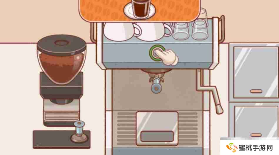 《可口的咖啡》顾客变多方法