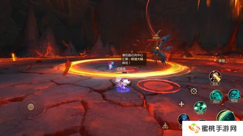 《蜀门》手游寰阳器灵元阳详细攻略