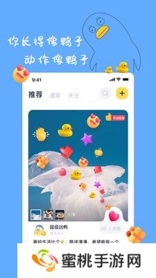 一点安卓最新版下载