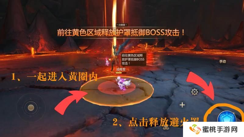 《蜀门》手游寰阳器灵元阳详细攻略