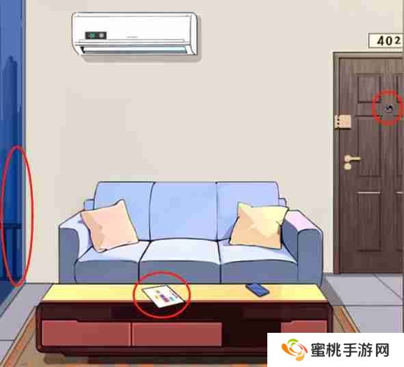 爆梗找茬王公寓惊魂怎么过-公寓惊魂攻略