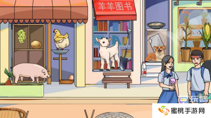 疯狂梗传天气泰热辣怎么过-疯狂梗传天气泰热辣通关攻略