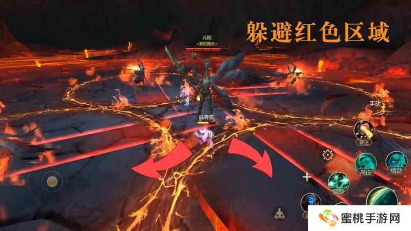 《蜀门》手游寰阳器灵元阳详细攻略