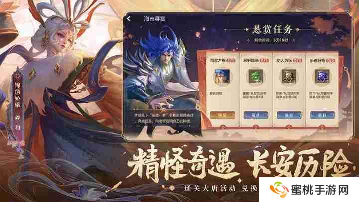 曙光英雄和王者荣耀有什么关系-与王者荣耀关系介绍