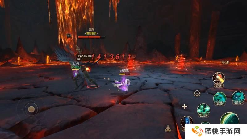 《蜀门》手游寰阳器灵元阳详细攻略