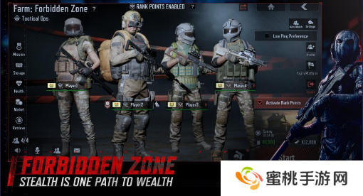 暗区突围国际服2025最新版