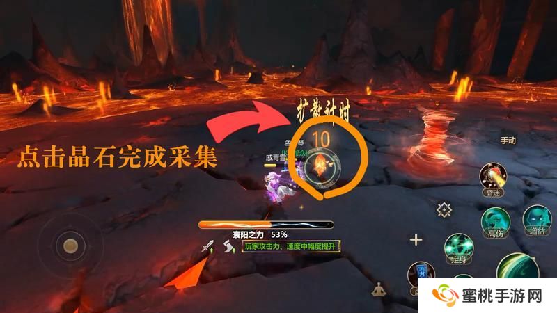 《蜀门》手游寰阳器灵元阳详细攻略