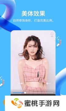 手机qq下载2025最新版