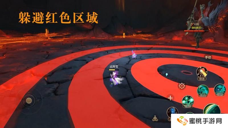 《蜀门》手游寰阳器灵元阳详细攻略