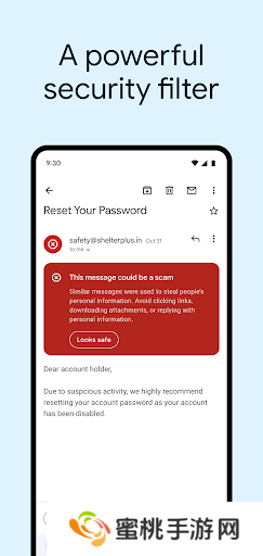 gmail邮箱(谷歌邮箱)手机版下载