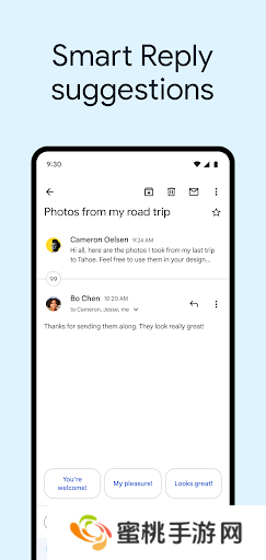 gmail邮箱(谷歌邮箱)手机版下载