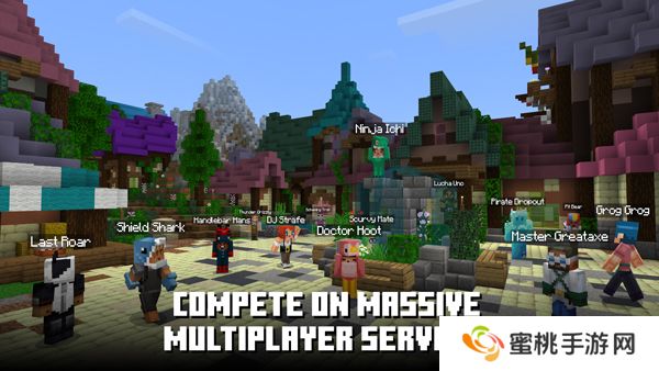 我的世界国际服