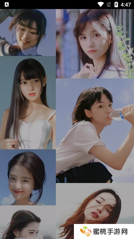 春雨直播间安卓版下载