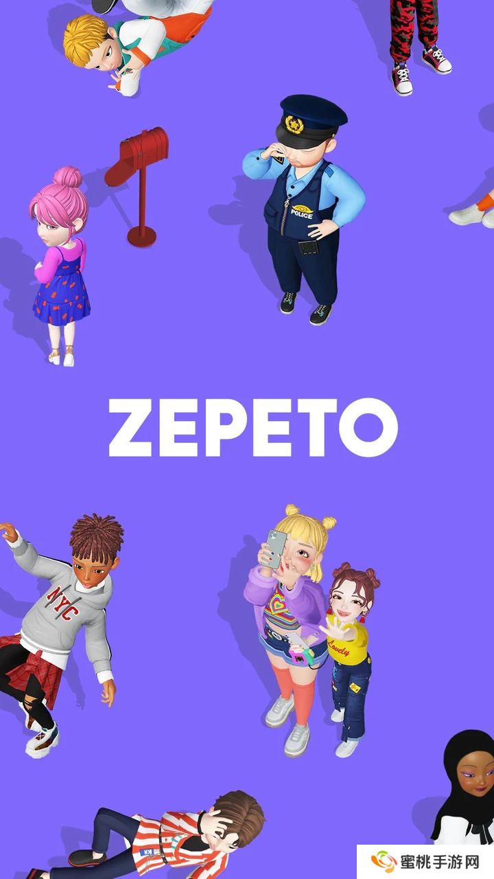 崽崽zepeto国际版下载最新版2025