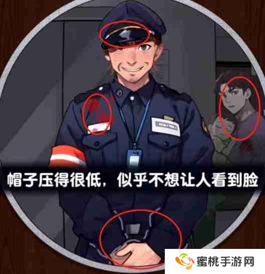 爆梗找茬王公寓惊魂怎么过-公寓惊魂攻略