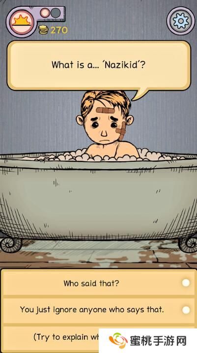 我的孩子生命之泉中文版最新版