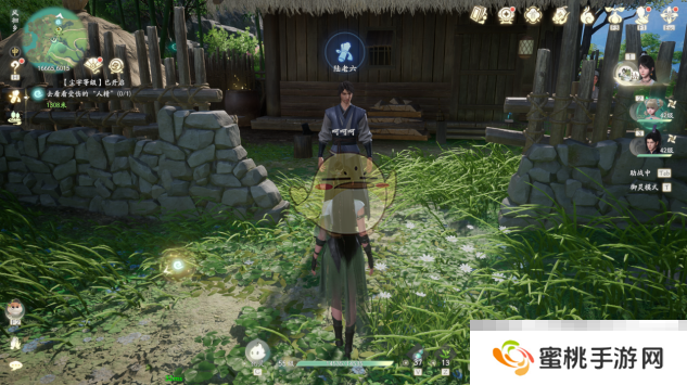 《仙剑世界》奇遇任务汇总