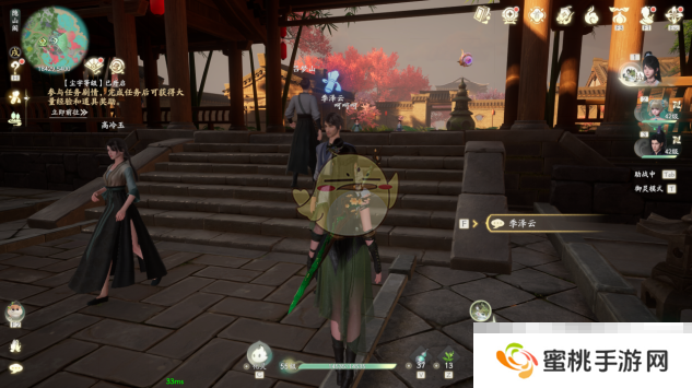 《仙剑世界》奇遇任务汇总