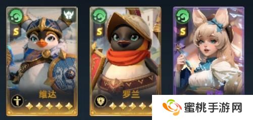 荒野国度新手开荒阵容搭配