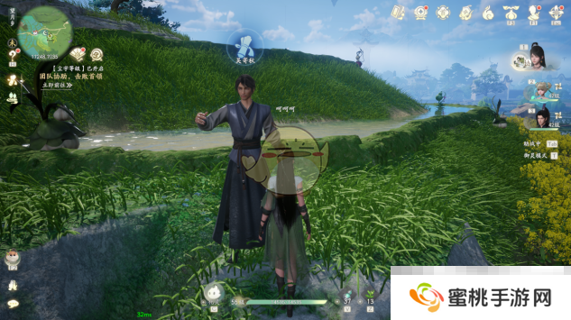 《仙剑世界》奇遇任务汇总