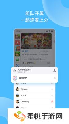 地铁跑酷fanbook下载安装最新版