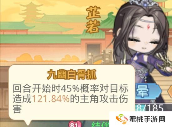 魔境迷宫大冒险萌新入门技巧&玩法指南！