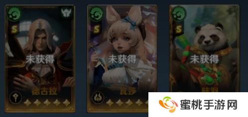 荒野国度水系T0阵容搭配