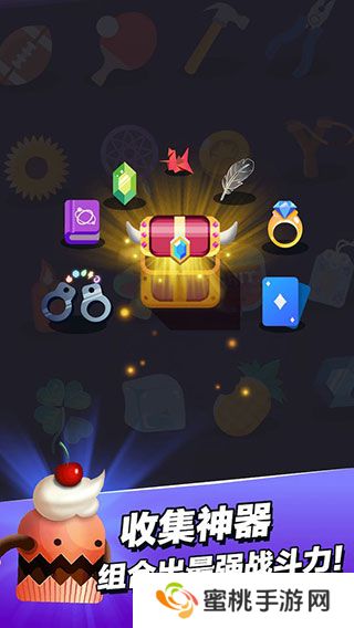 小小法师游戏安卓版