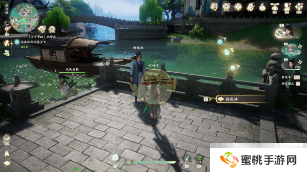 《仙剑世界》奇遇任务汇总