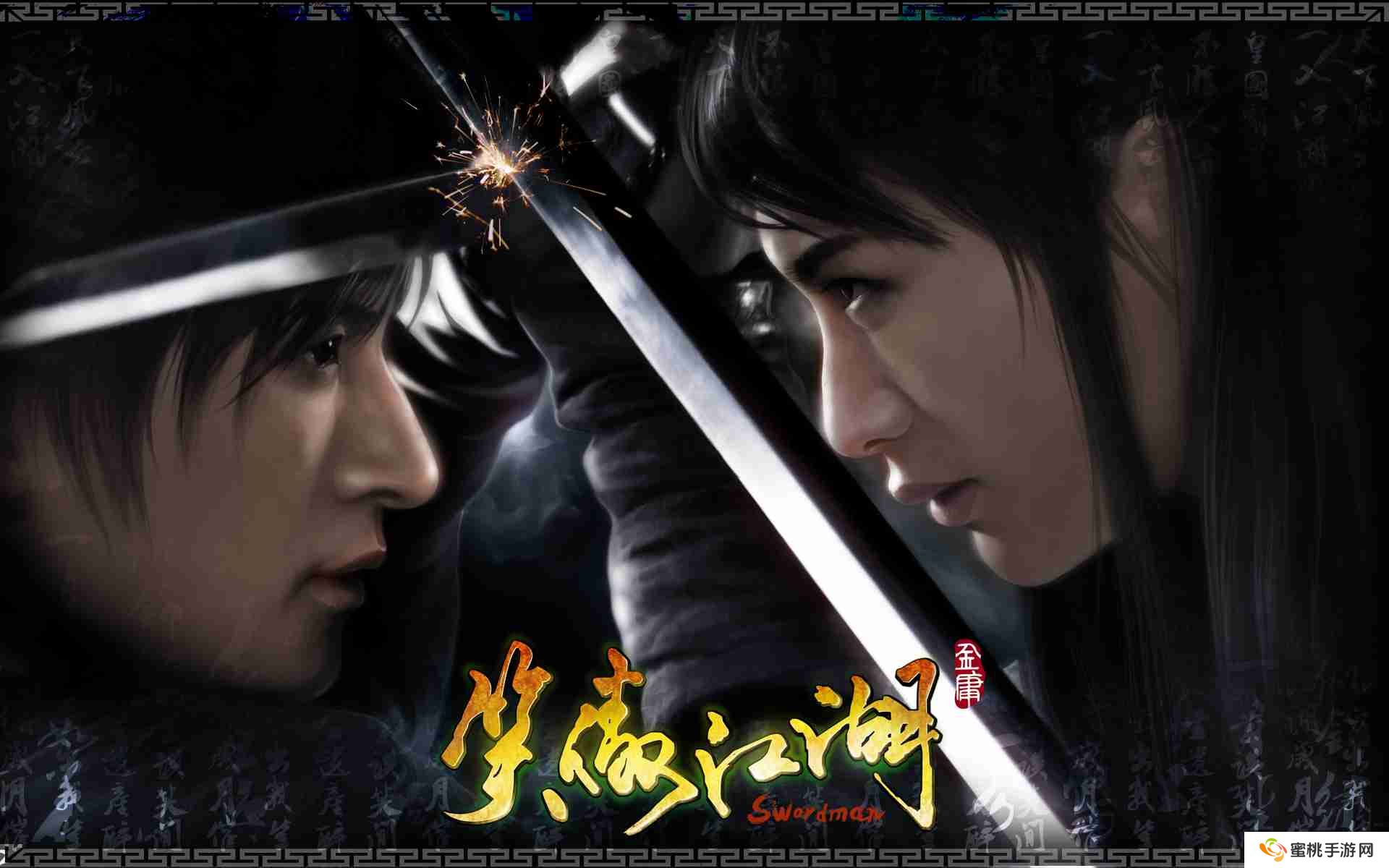 笑傲江湖ol独孤心法怎么加点-笑傲江湖ol独孤心法加点攻略