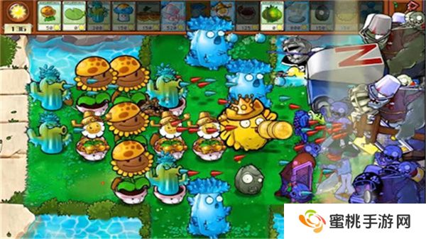 植物大战僵尸杂交版3.1.2版本