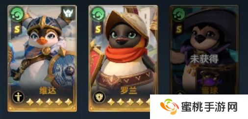 荒野国度新手开荒阵容搭配