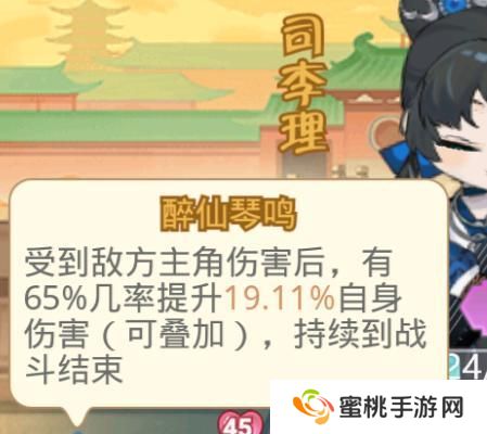 魔境迷宫大冒险萌新入门技巧&玩法指南！