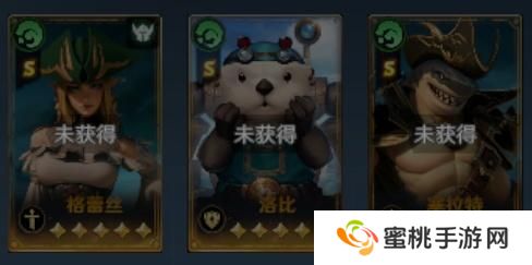 荒野国度水系T0阵容搭配