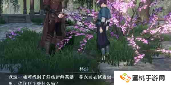 逆水寒奇遇小吉舌尖上的杭州一怎么做-小吉舌尖上的杭州一奇遇攻略