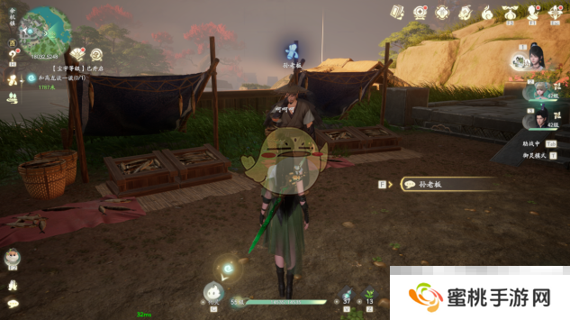 《仙剑世界》奇遇任务汇总