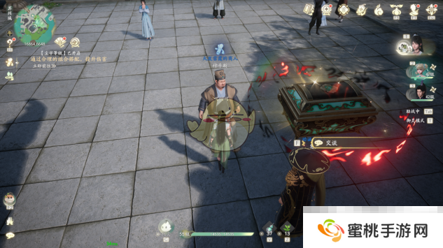 《仙剑世界》奇遇任务汇总