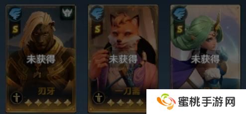 荒野国度风系T0阵容搭配