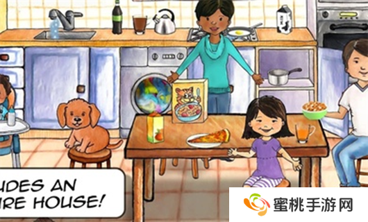 娃娃屋PLUS免费版